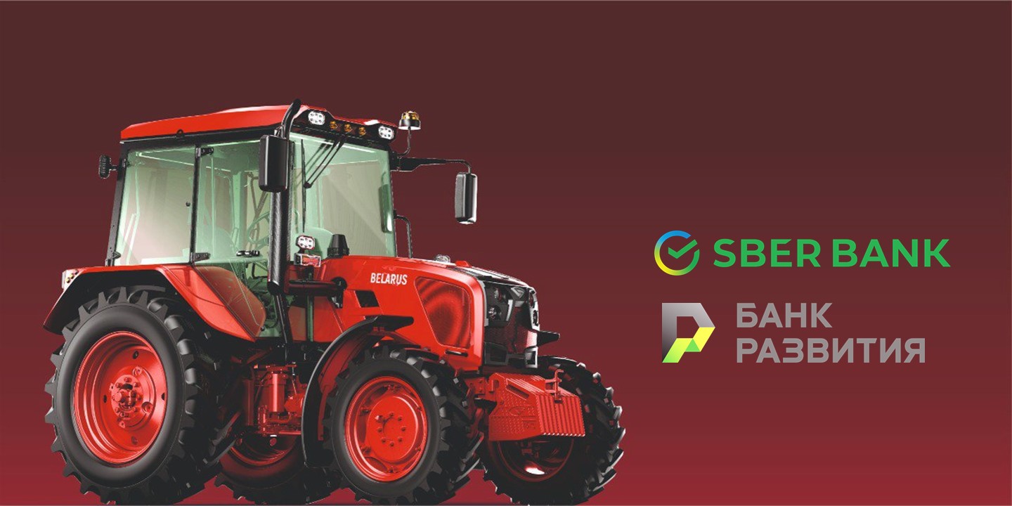 картинка статьи