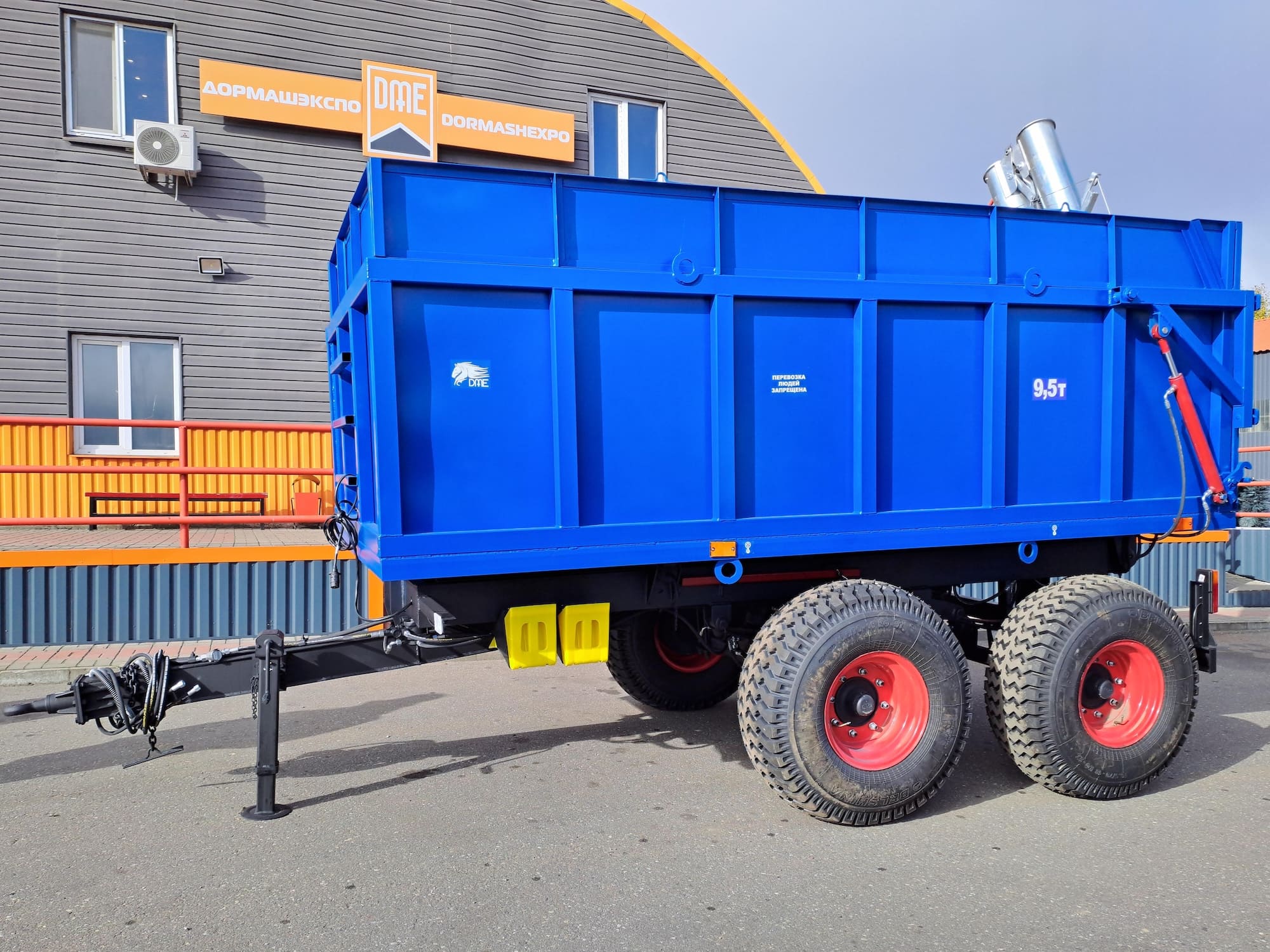 Прицеп тракторный специальный ПТС-9 - фото 1