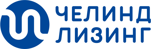 Челинд лизинг