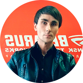 Серик Павел