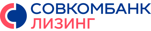 Совкомбанк Лизинг