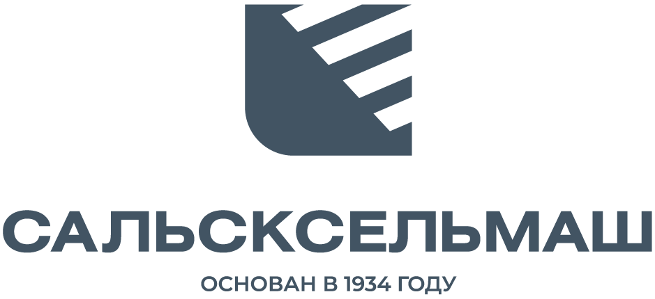 Сальсксельмаш