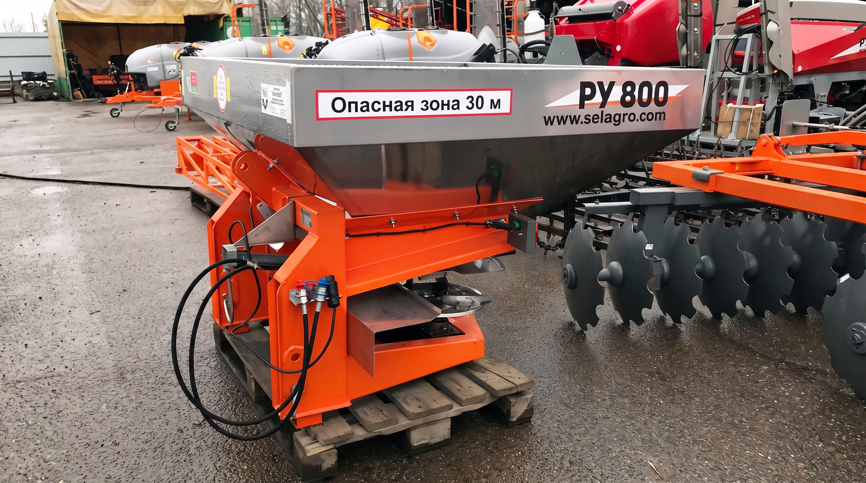 Разбрасыватель минеральных удобрений СелАгро РУ‑800
