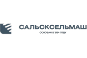 Сальсксельмаш