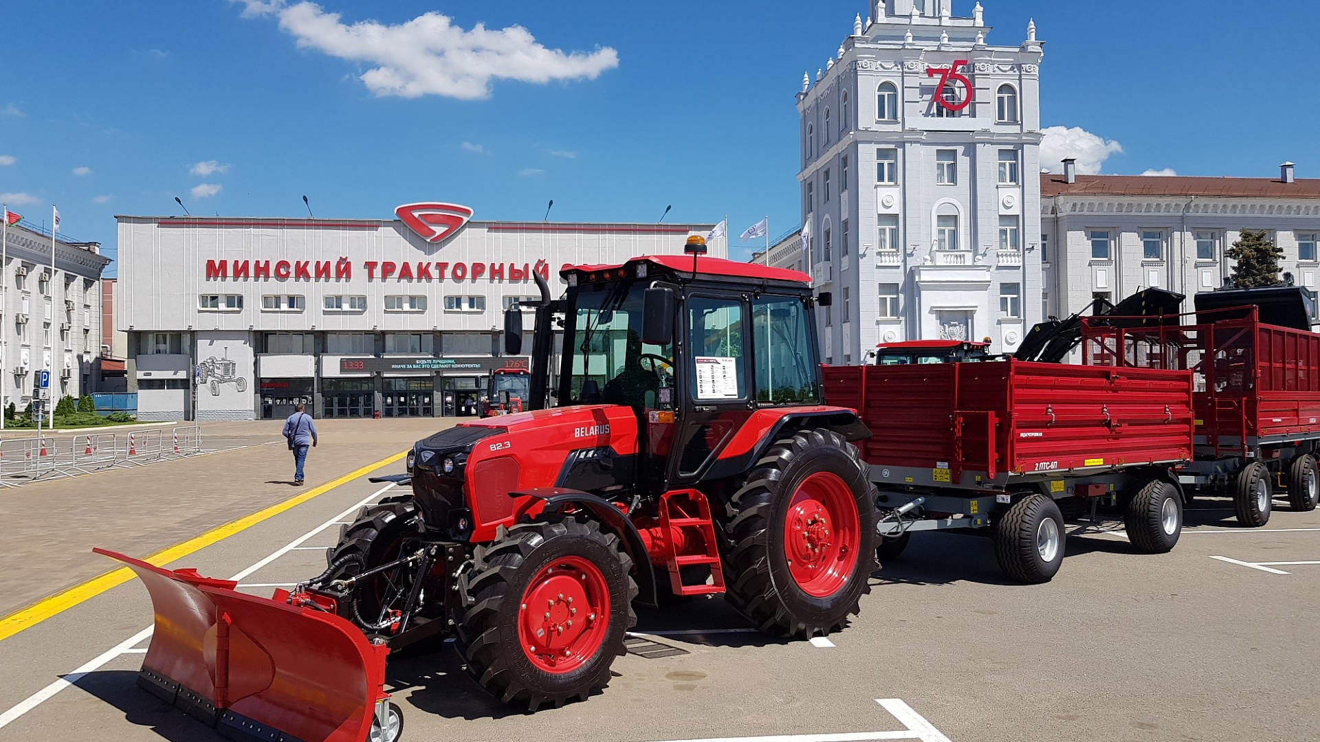 Новые тракторы купить минитрактор и заработок